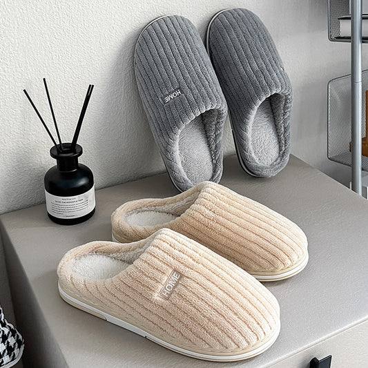 Solid Color Simple Cotton Slippers - Winter Non-Slip Home Warm Plush Slippers